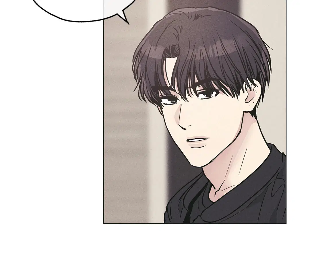PAYBACK ตอนที่ 26 — หน้า 33 จาก 83