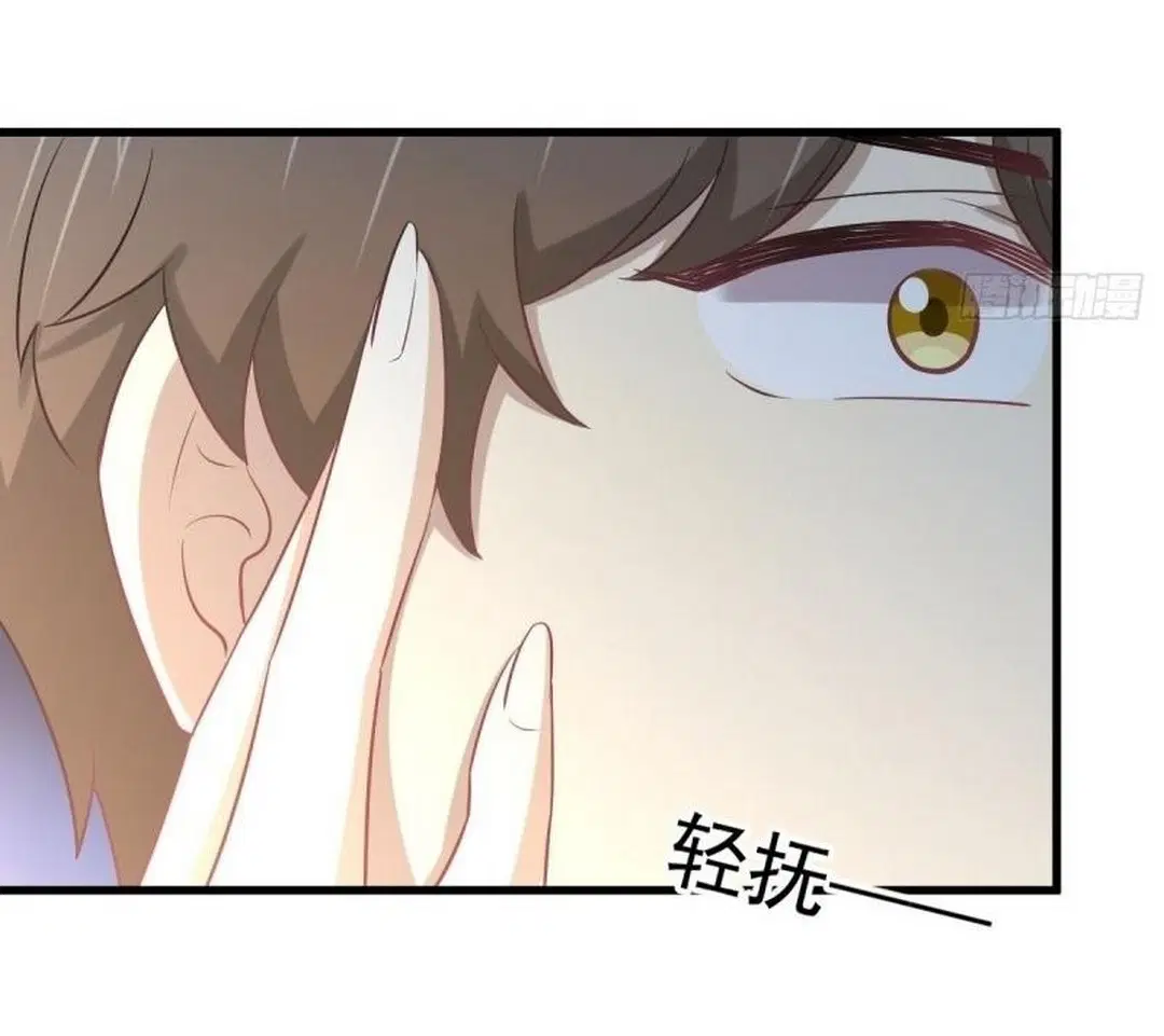 Immortal Swordsman in the Reverse World ตอนที่ 255 — หน้า 28 จาก 59