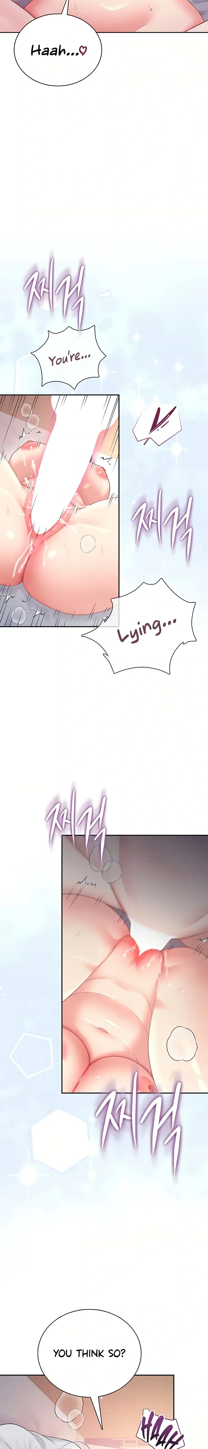 Wireless Onahole ตอนที่ 105 — หน้า 7 จาก 28