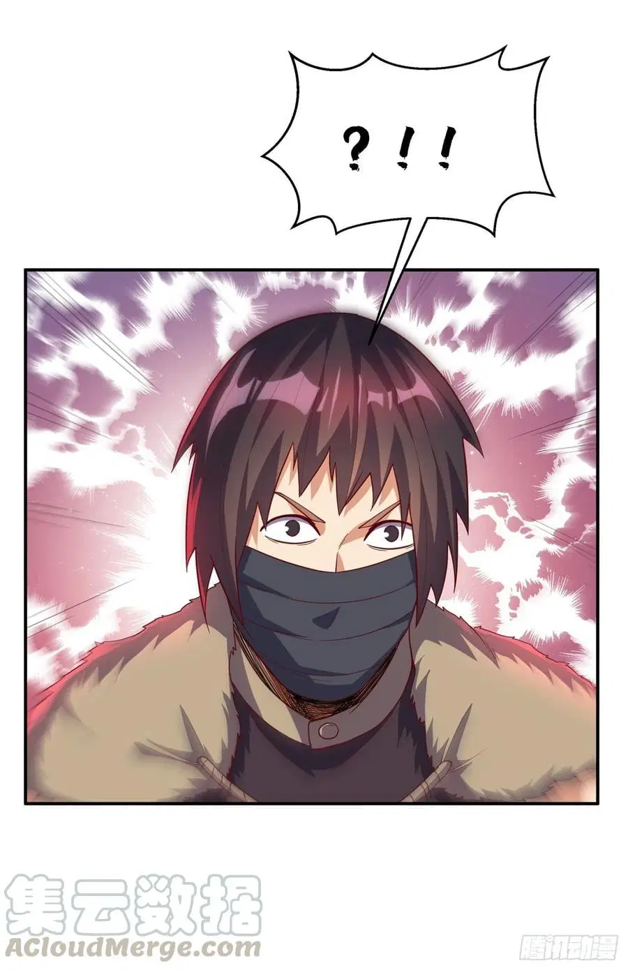 Wu Ni ตอนที่ 153 — หน้า 35 จาก 37
