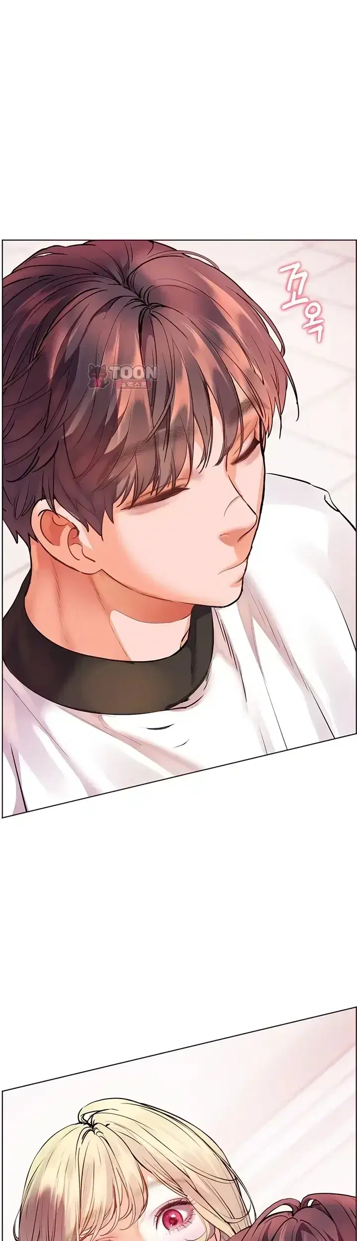 Teacher’s Efforts ตอนที่ 116 — หน้า 60 จาก 65