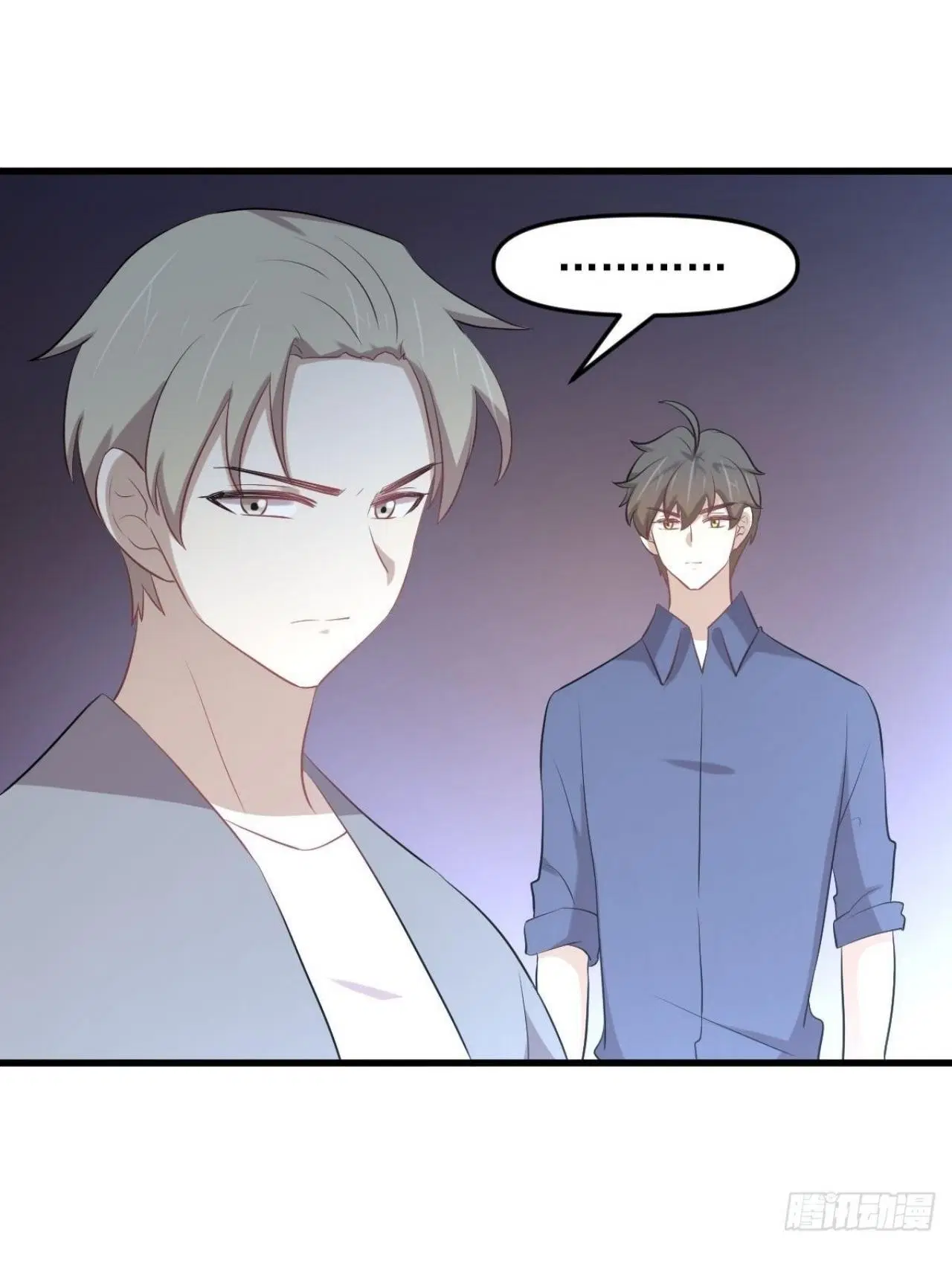 Immortal Swordsman in the Reverse World ตอนที่ 320 — หน้า 16 จาก 37