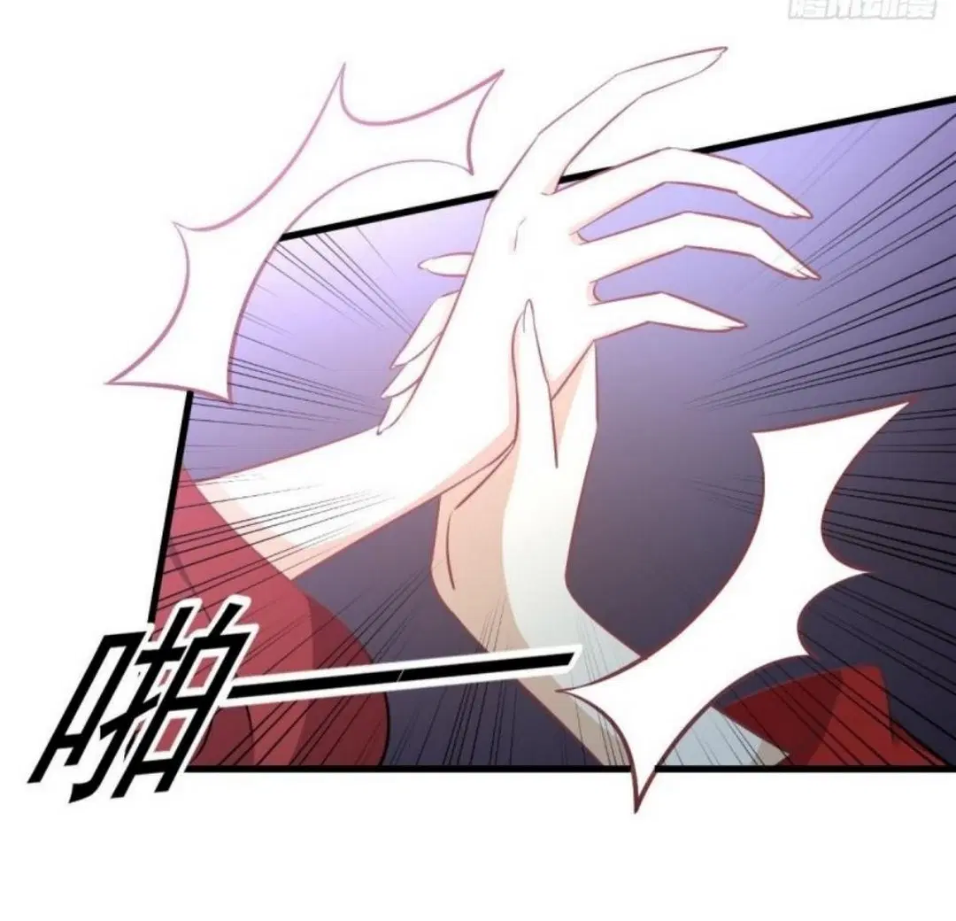 Immortal Swordsman in the Reverse World ตอนที่ 264 — หน้า 22 จาก 57