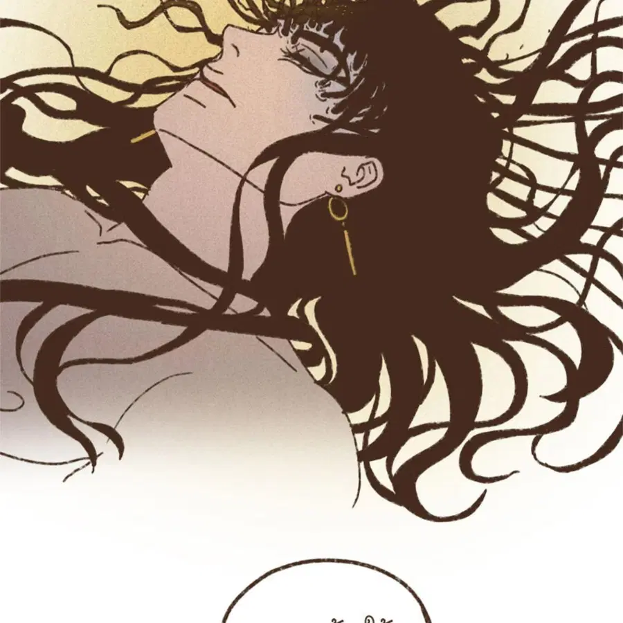 ENNEAD ตอนที่ 87 — หน้า 58 จาก 62