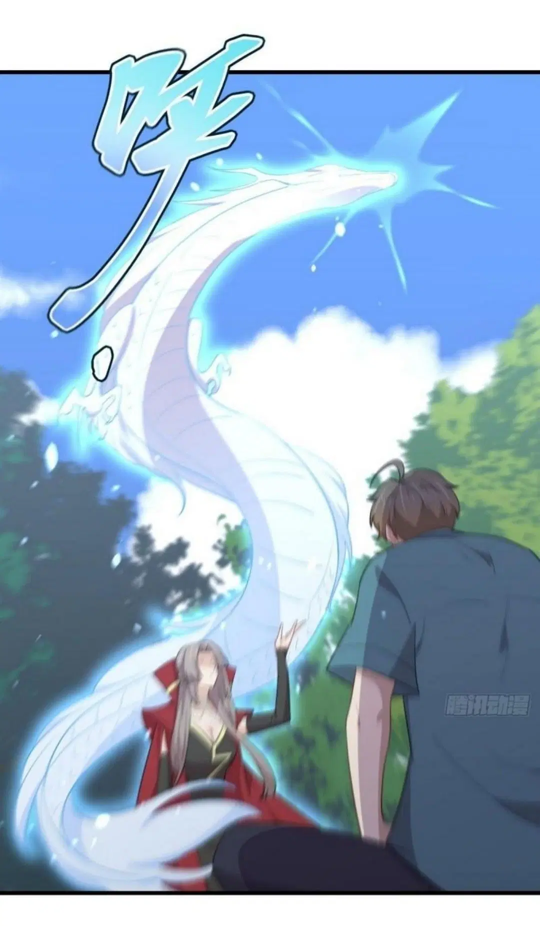 Immortal Swordsman in the Reverse World ตอนที่ 302 — หน้า 19 จาก 41