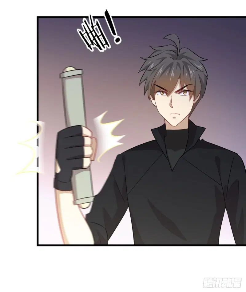Immortal Swordsman in the Reverse World ตอนที่ 86 — หน้า 7 จาก 39