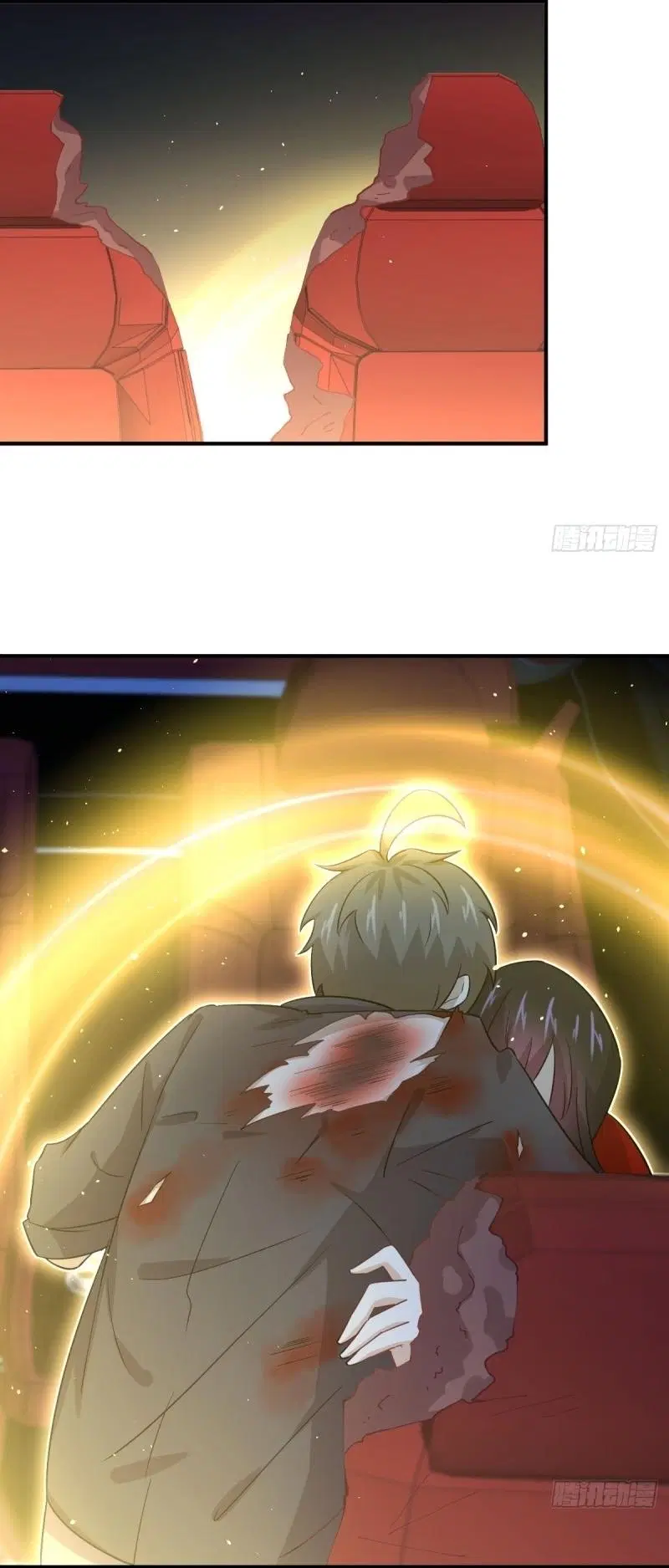 Immortal Swordsman in the Reverse World ตอนที่ 111 — หน้า 14 จาก 39