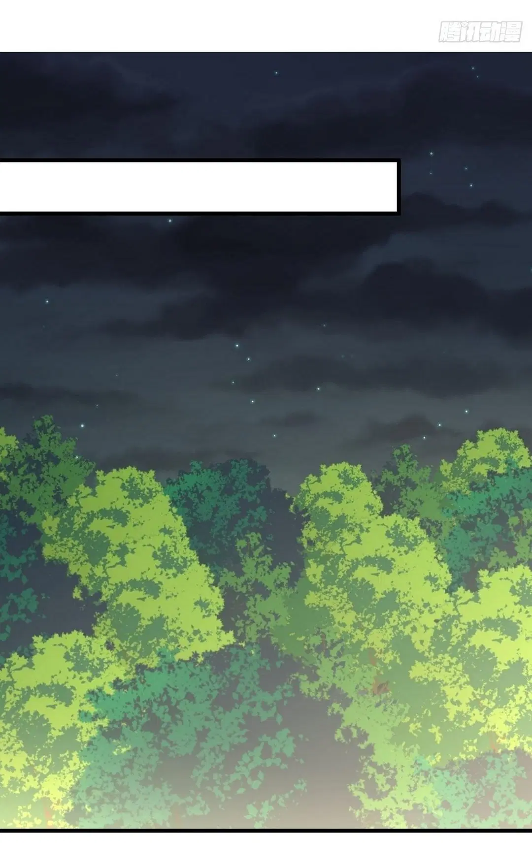 Immortal Swordsman in the Reverse World ตอนที่ 375 — หน้า 5 จาก 41