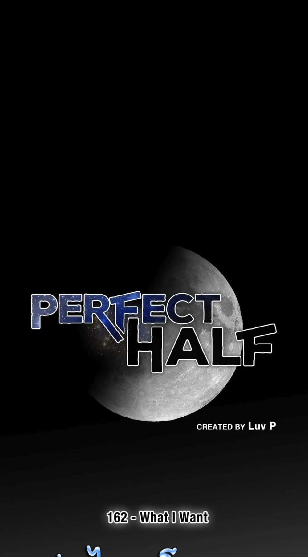 Perfect Half ตอนที่ 162 — หน้า 1 จาก 40