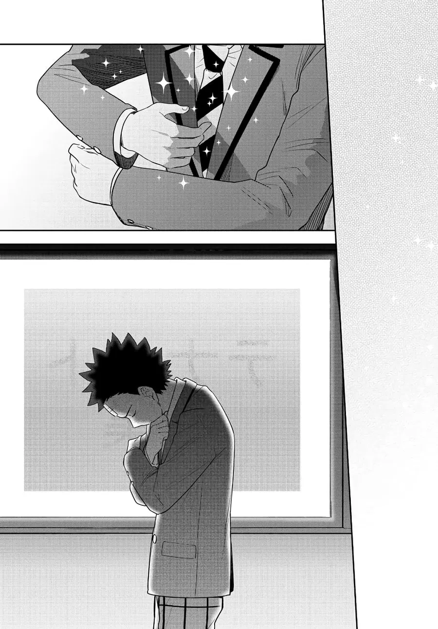 Hatsukoi Zombie ตอนที่ 167 — หน้า 15 จาก 30