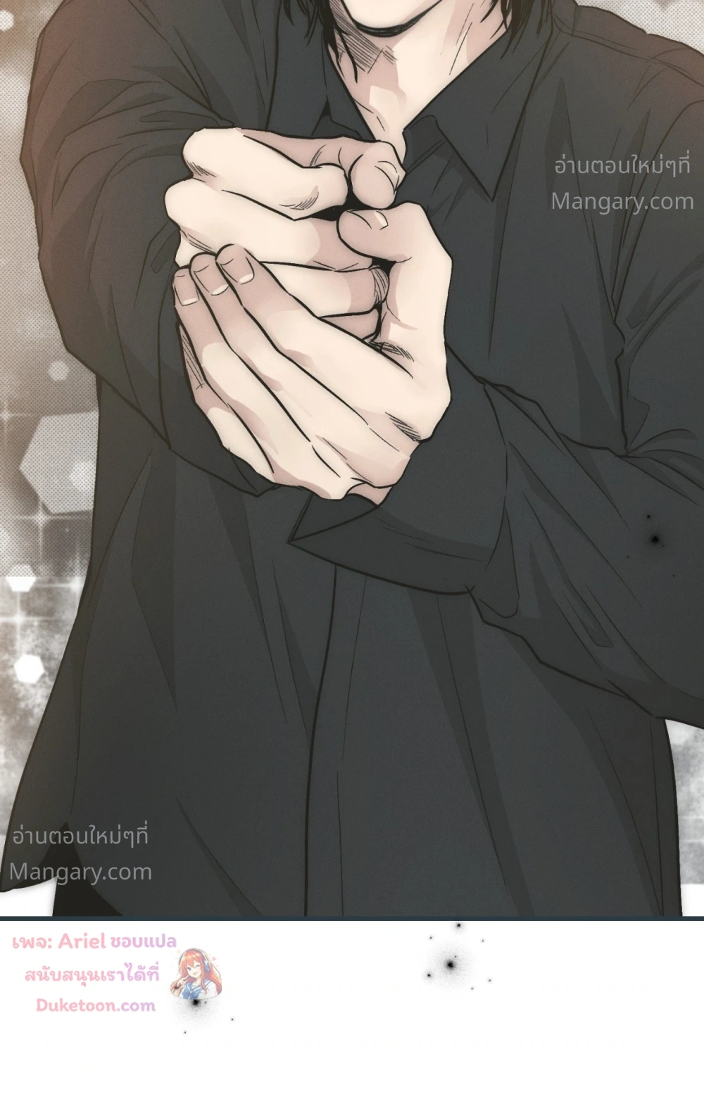 PAYBACK ตอนที่ 104 — หน้า 66 จาก 107