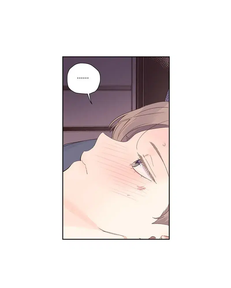 4 Week Lovers ตอนที่ 106 — หน้า 7 จาก 63