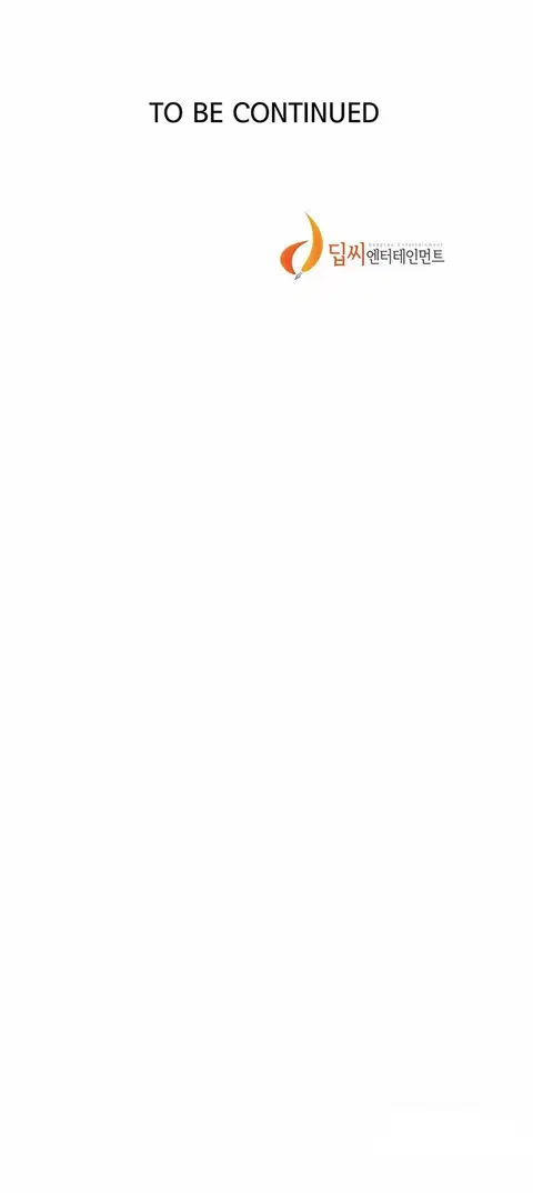 Secret Class ตอนที่ 1 — หน้า 106 จาก 106