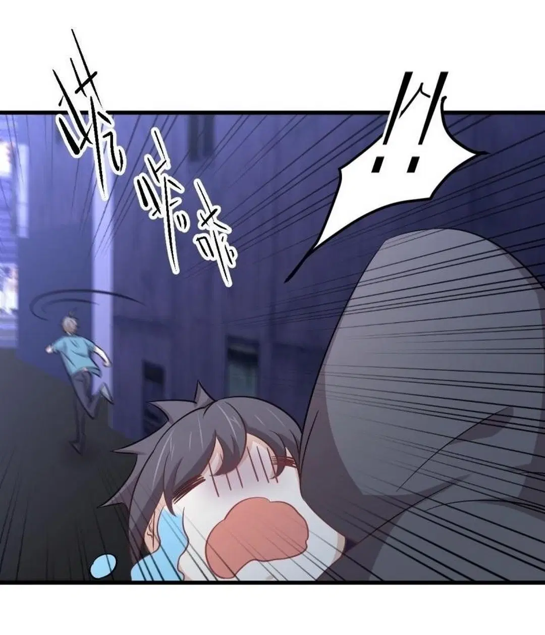 Immortal Swordsman in the Reverse World ตอนที่ 259 — หน้า 41 จาก 42