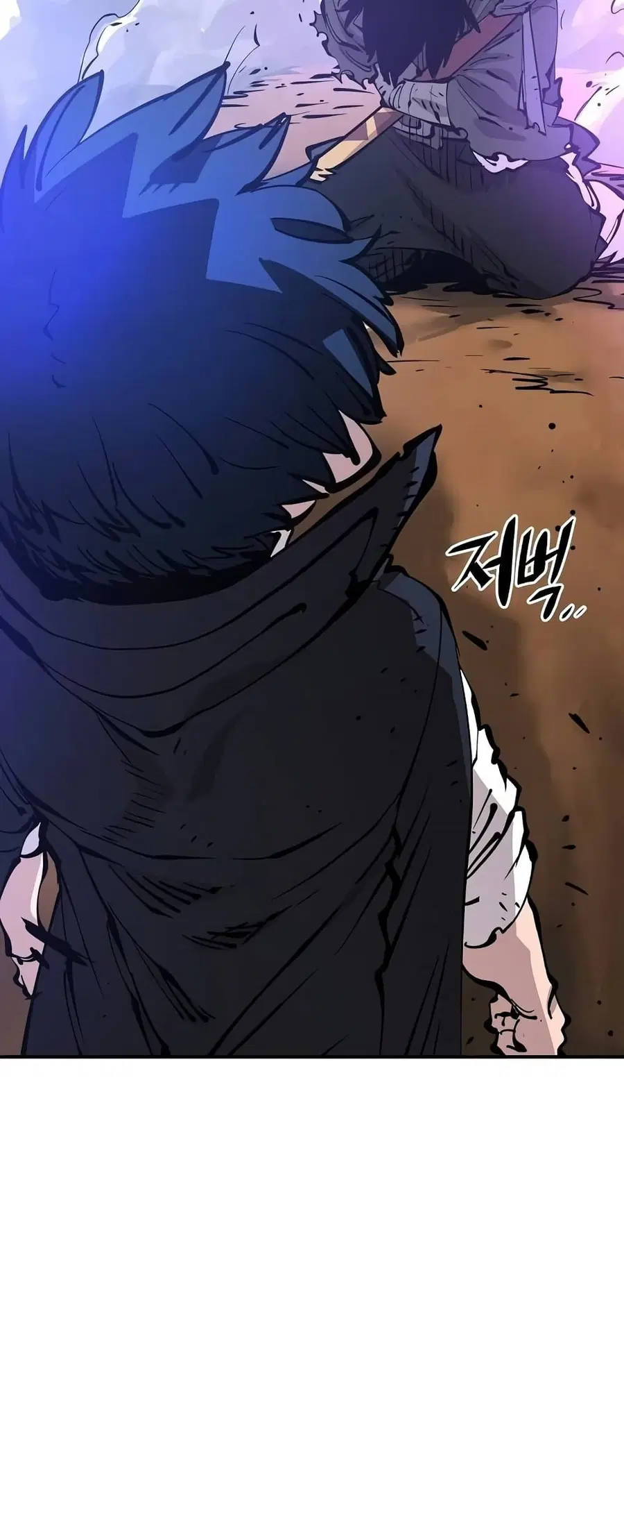The Player ตอนที่ 89 — หน้า 71 จาก 75