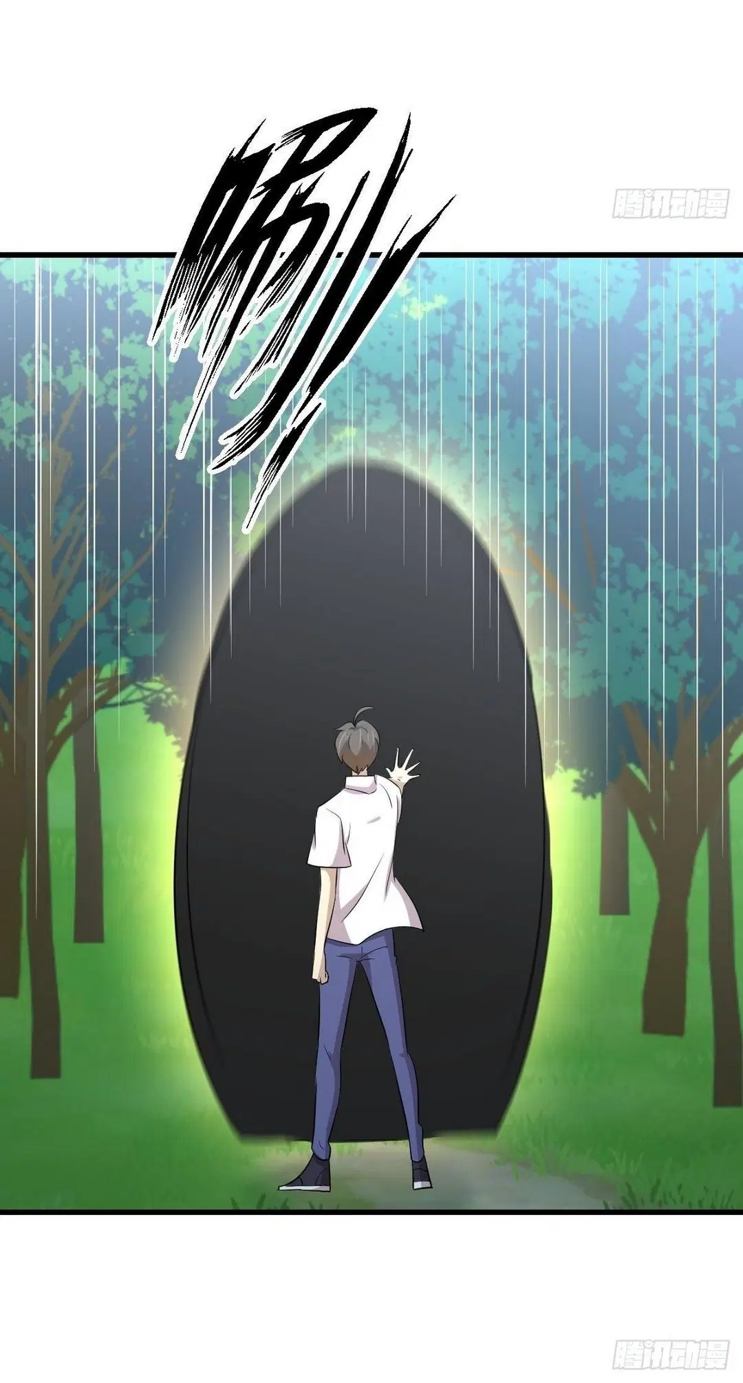 Immortal Swordsman in the Reverse World ตอนที่ 375 — หน้า 14 จาก 41
