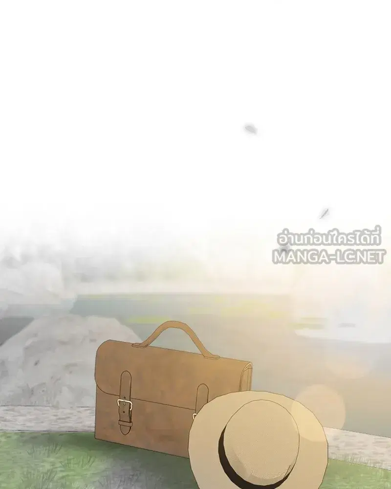 Serena ตอนที่ 78 — หน้า 126 จาก 150