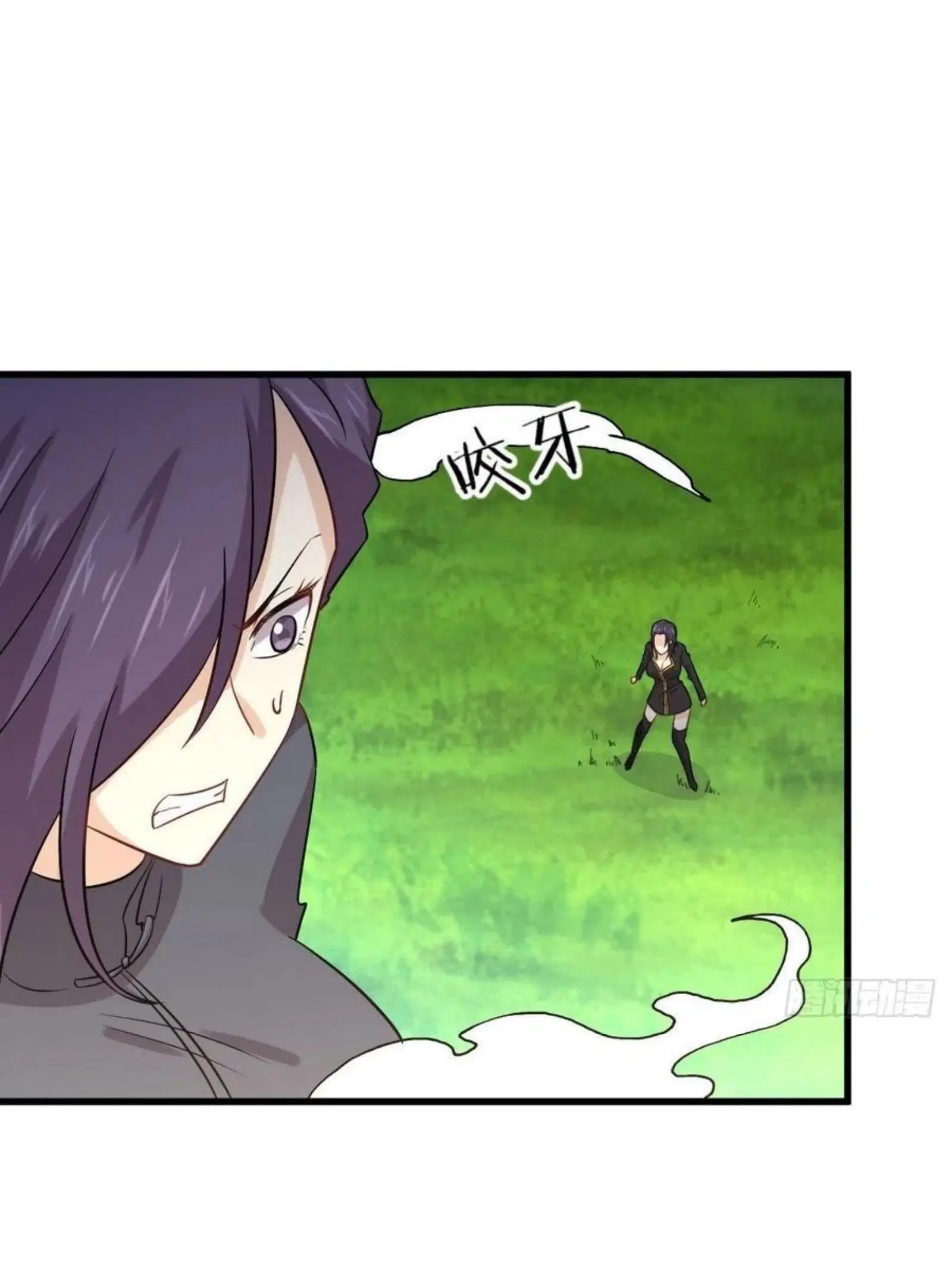 Immortal Swordsman in the Reverse World ตอนที่ 149 — หน้า 16 จาก 34
