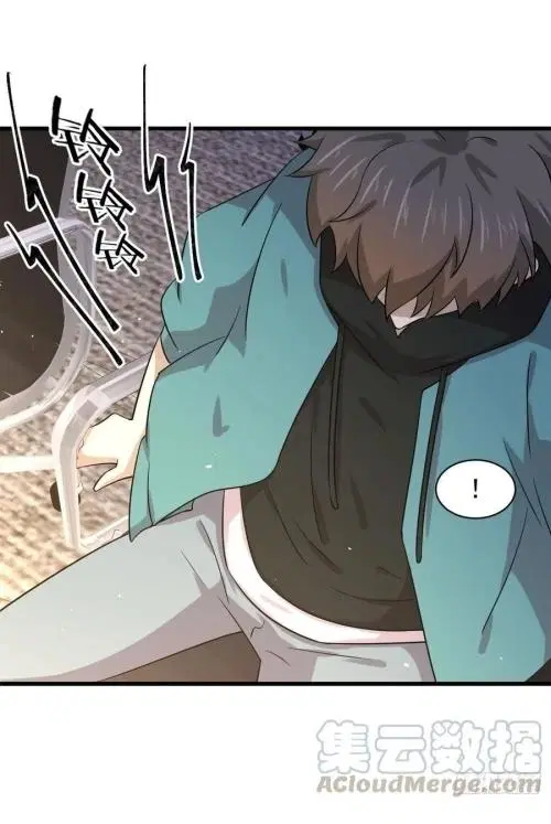 Immortal Swordsman in the Reverse World ตอนที่ 133 — หน้า 36 จาก 71