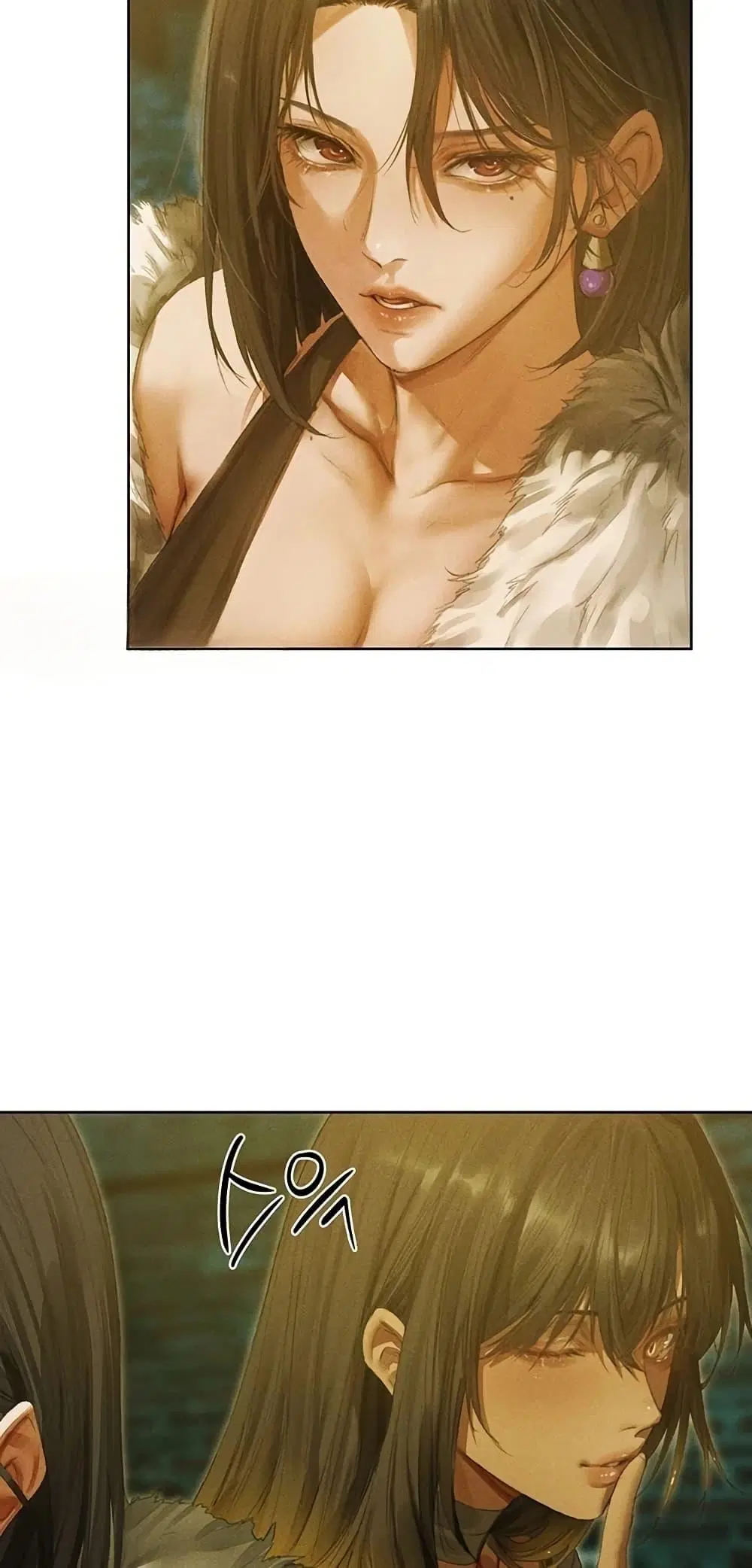 Milf Hunting in Another World ตอนที่ 116 — หน้า 48 จาก 50