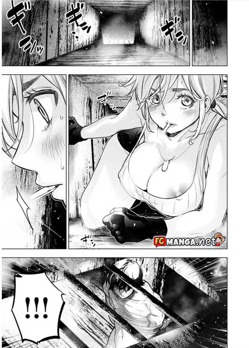 Ingoshima ตอนที่ 102 — หน้า 7 จาก 12