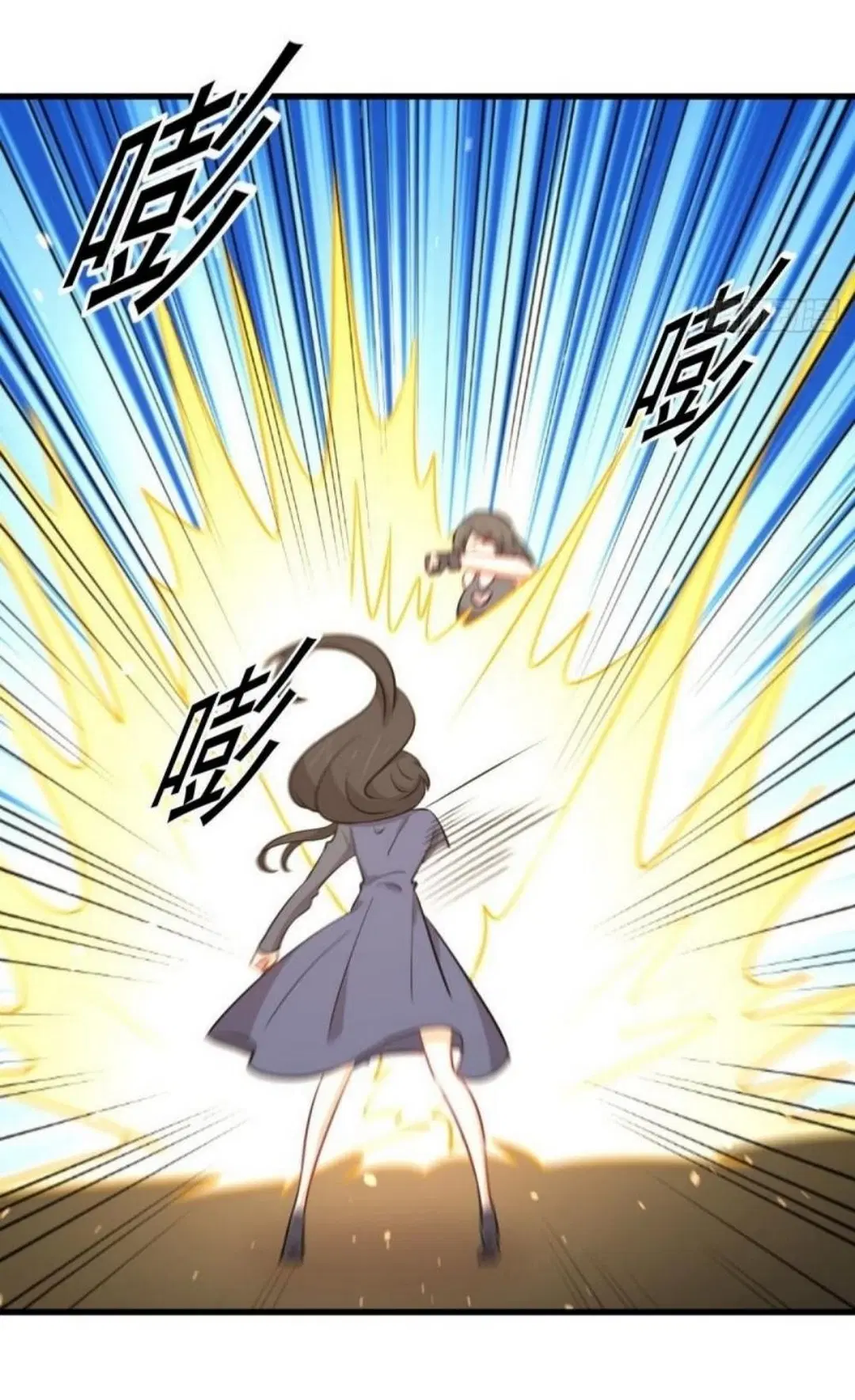 Immortal Swordsman in the Reverse World ตอนที่ 275 — หน้า 25 จาก 35