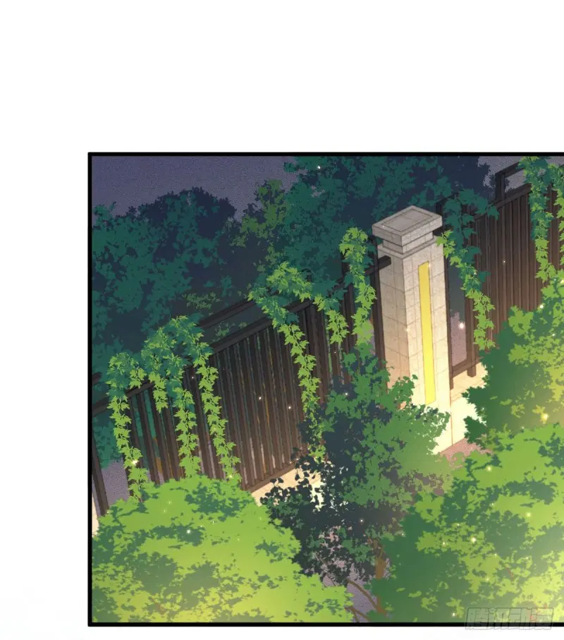 Immortal Swordsman in the Reverse World ตอนที่ 83 — หน้า 27 จาก 41