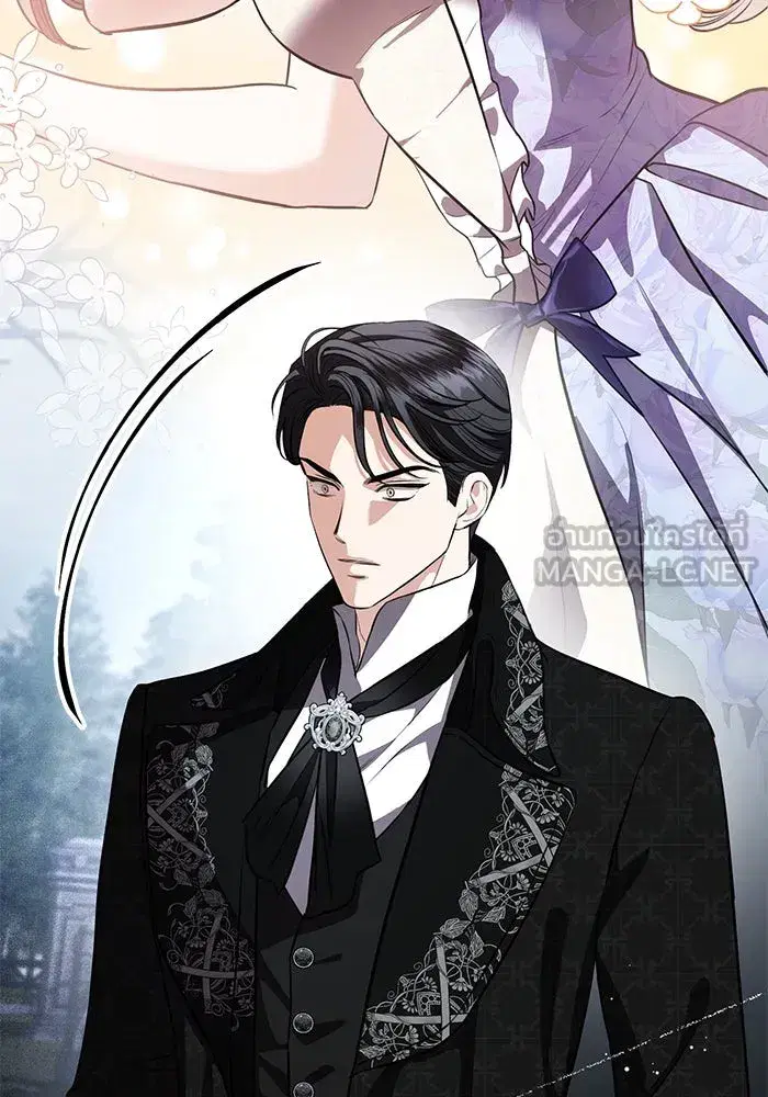 To My Husband’s Mistress ตอนที่ 86 — หน้า 27 จาก 107