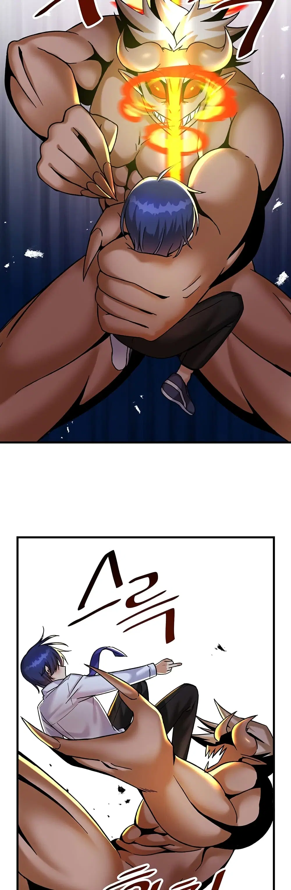 Trapped in the Academy’s Eroge ตอนที่ 24 — หน้า 35 จาก 52
