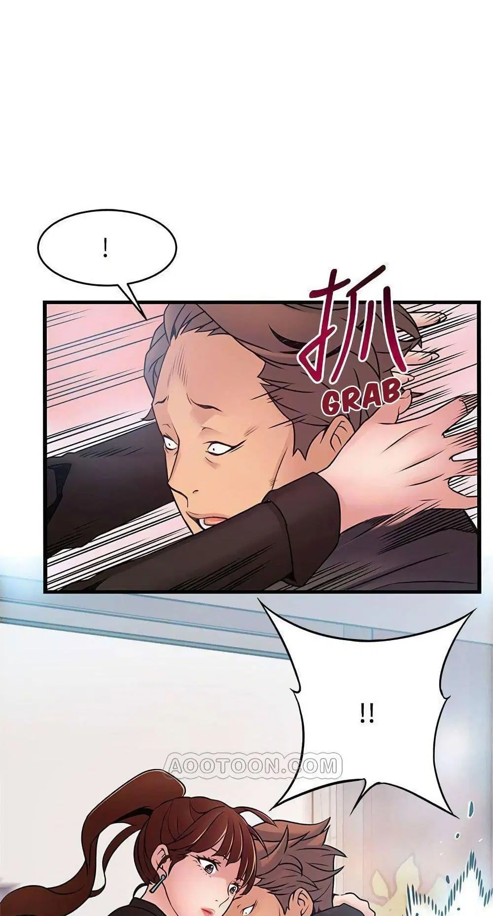 Weak Point ตอนที่ 65 — หน้า 55 จาก 61