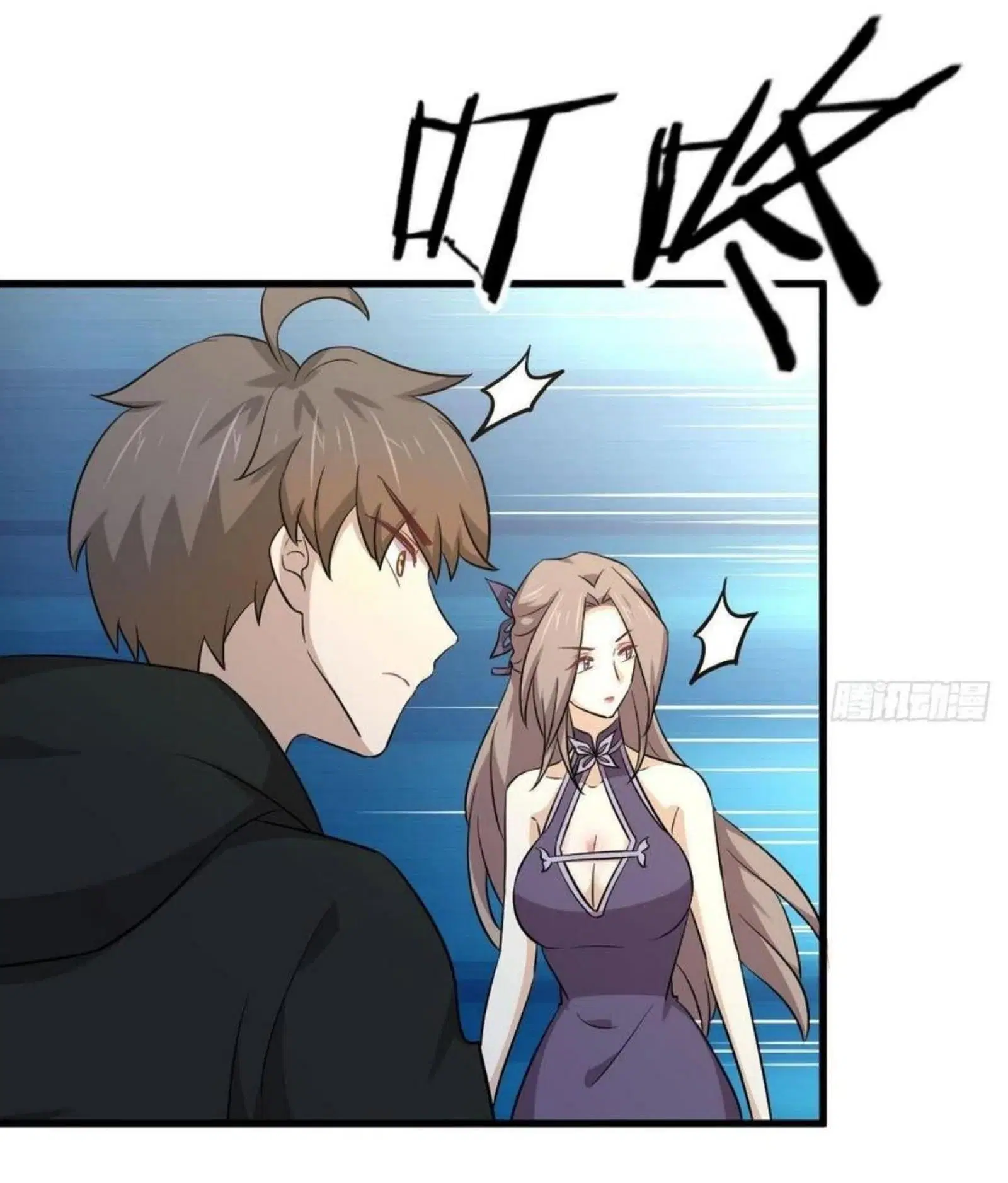 Immortal Swordsman in the Reverse World ตอนที่ 184 — หน้า 25 จาก 30