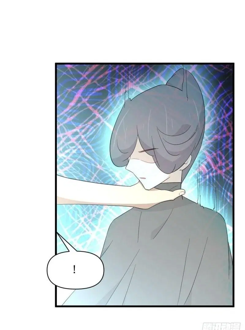 Immortal Swordsman in the Reverse World ตอนที่ 354 — หน้า 7 จาก 52