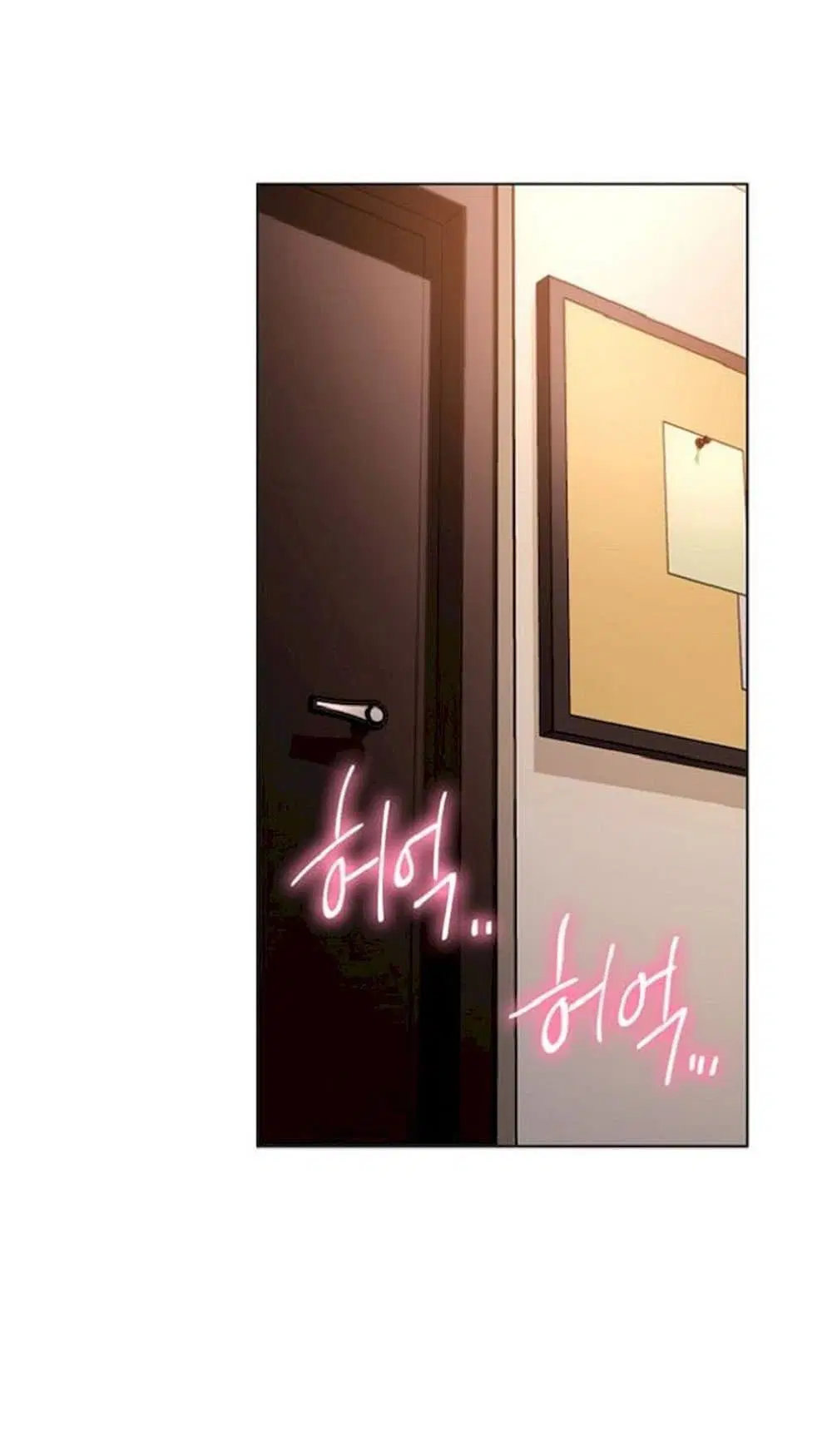 Stepmother Friends ตอนที่ 16 — หน้า 21 จาก 64