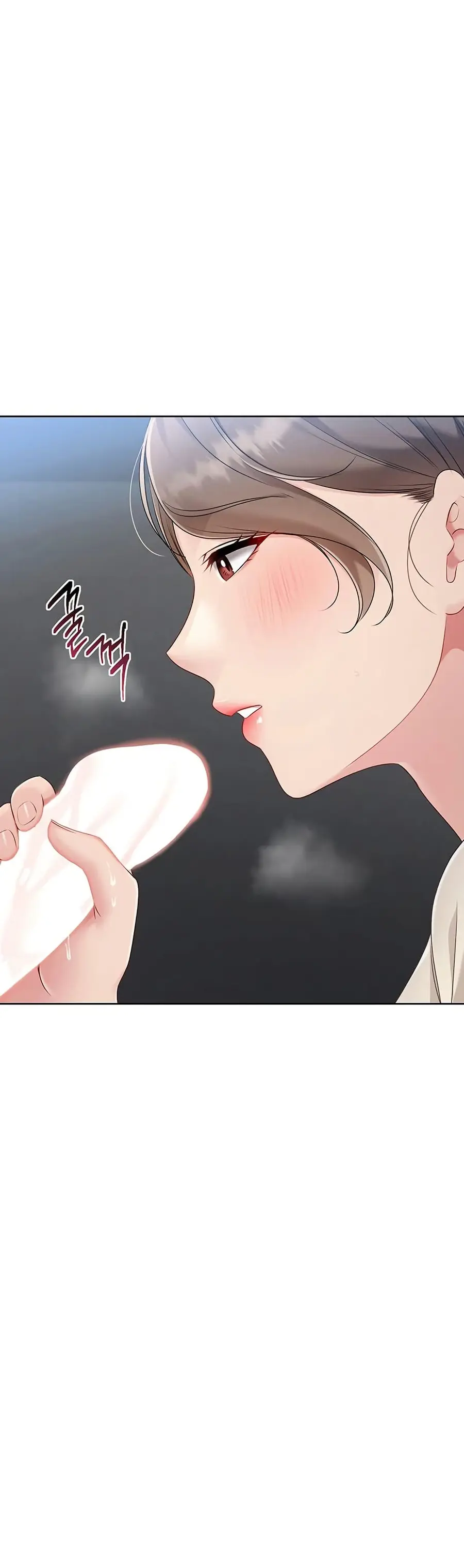 Set Up ตอนที่ 55 — หน้า 3 จาก 51