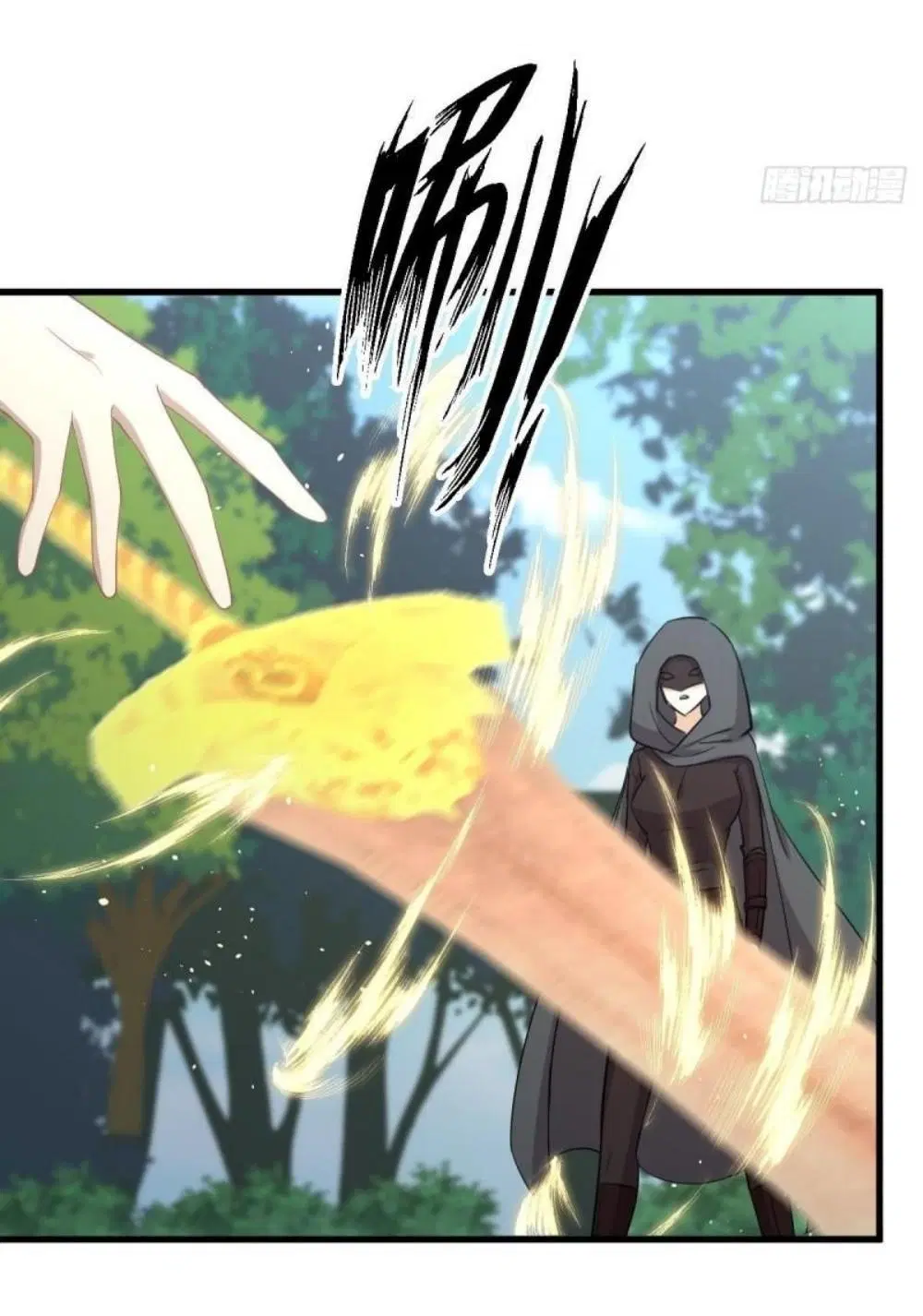 Immortal Swordsman in the Reverse World ตอนที่ 299 — หน้า 27 จาก 37
