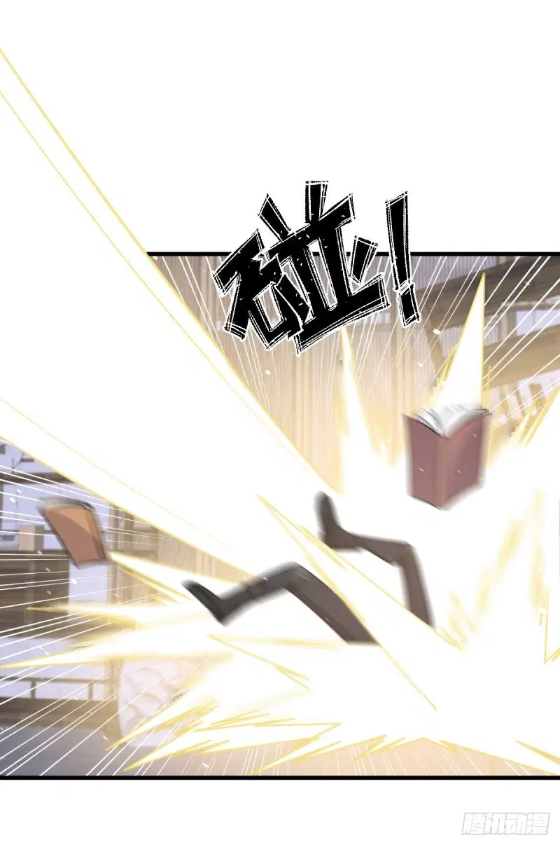Immortal Swordsman in the Reverse World ตอนที่ 85 — หน้า 31 จาก 47