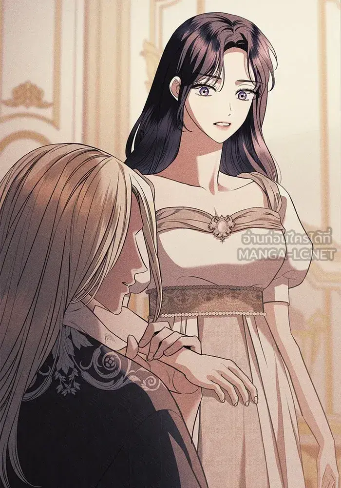 To My Husband’s Mistress ตอนที่ 40 — หน้า 90 จาก 124