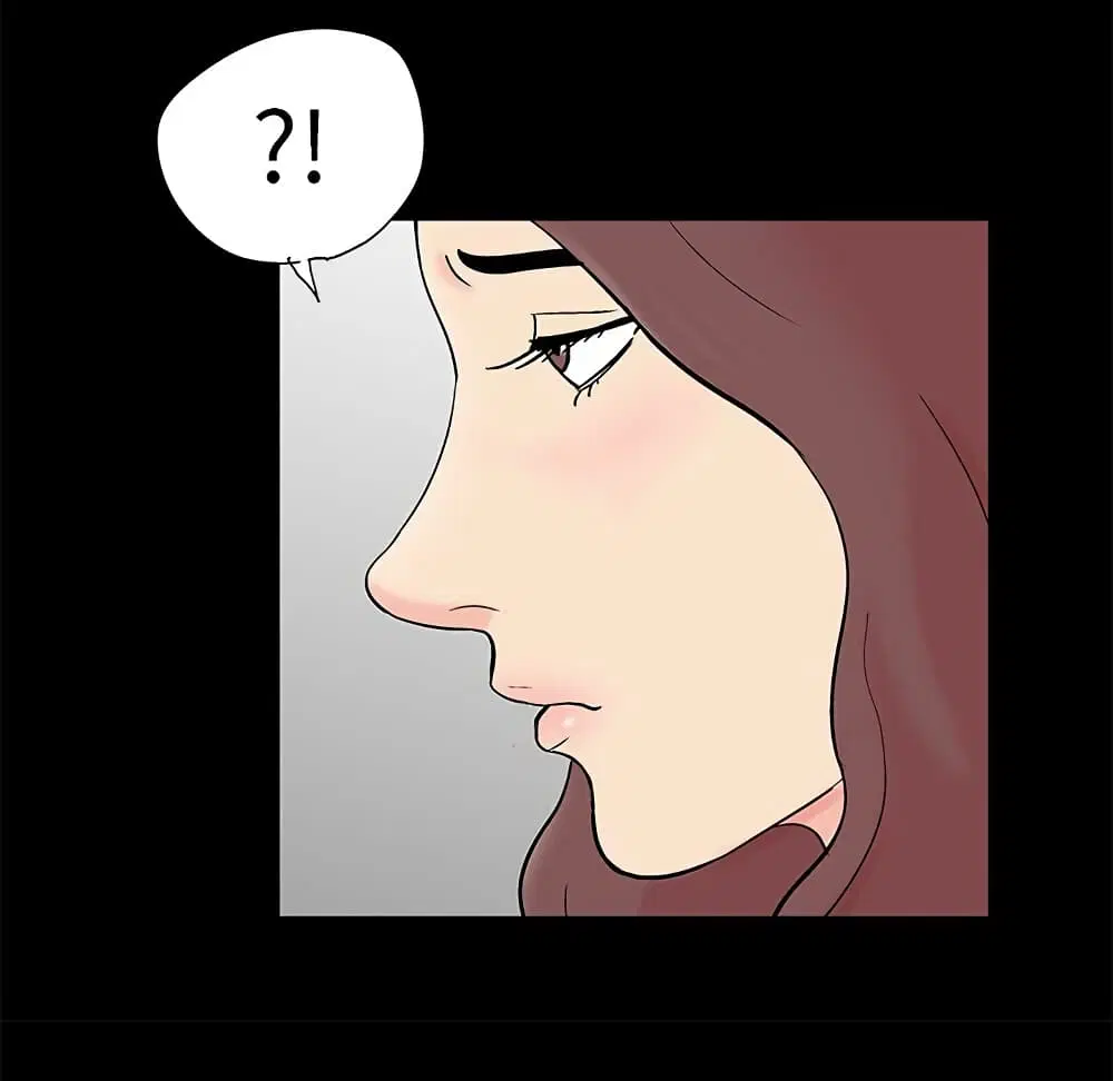 Project Utopia ตอนที่ 97 — หน้า 31 จาก 75