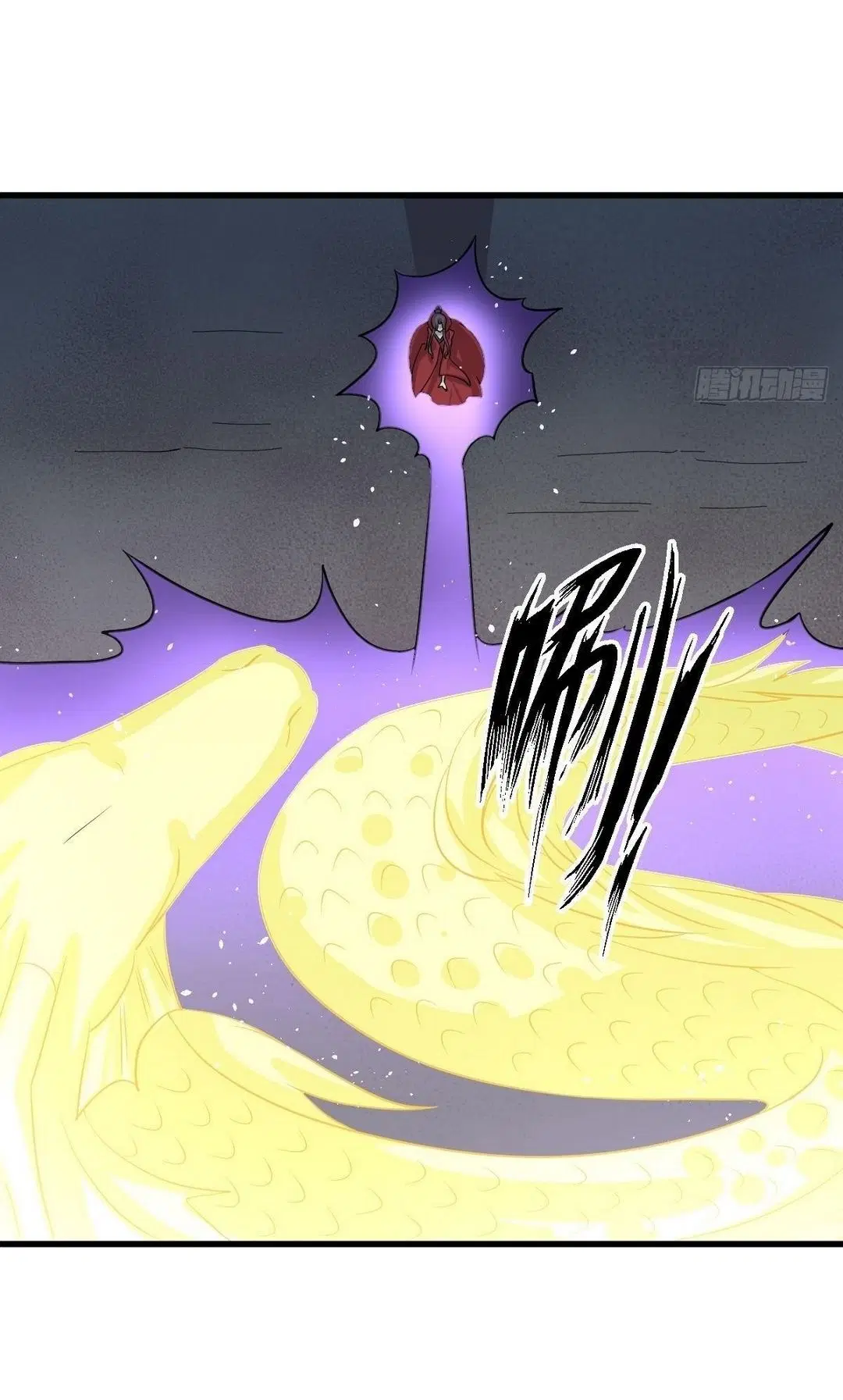 Immortal Swordsman in the Reverse World ตอนที่ 370 — หน้า 32 จาก 51