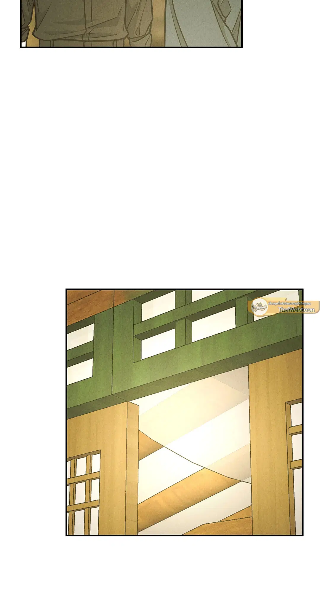 PAYBACK ตอนที่ 73 — หน้า 68 จาก 92