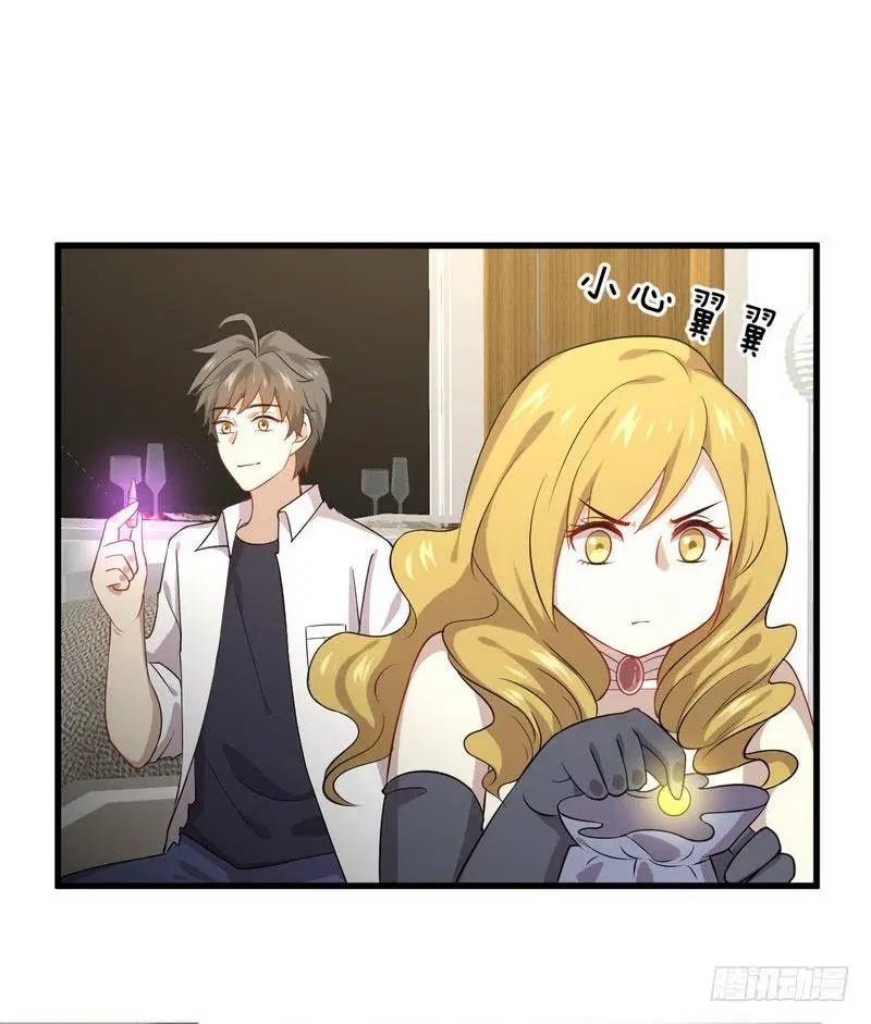 Immortal Swordsman in the Reverse World ตอนที่ 72 — หน้า 21 จาก 39