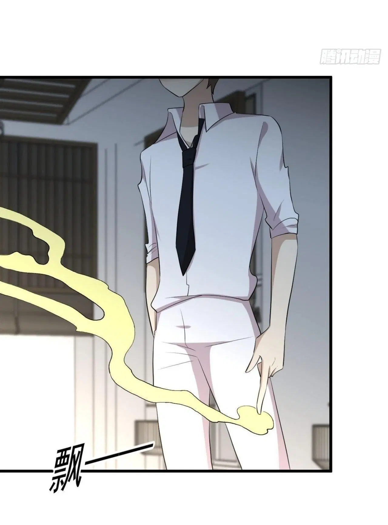 Immortal Swordsman in the Reverse World ตอนที่ 325 — หน้า 26 จาก 49