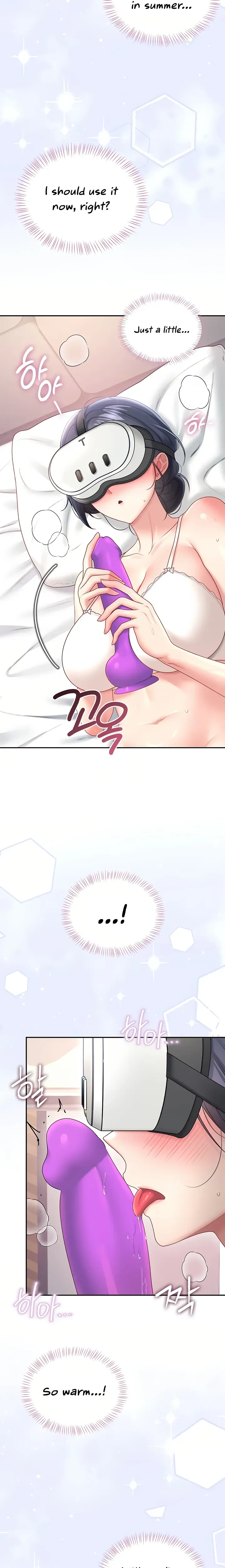 Wireless Onahole ตอนที่ 103 — หน้า 14 จาก 30