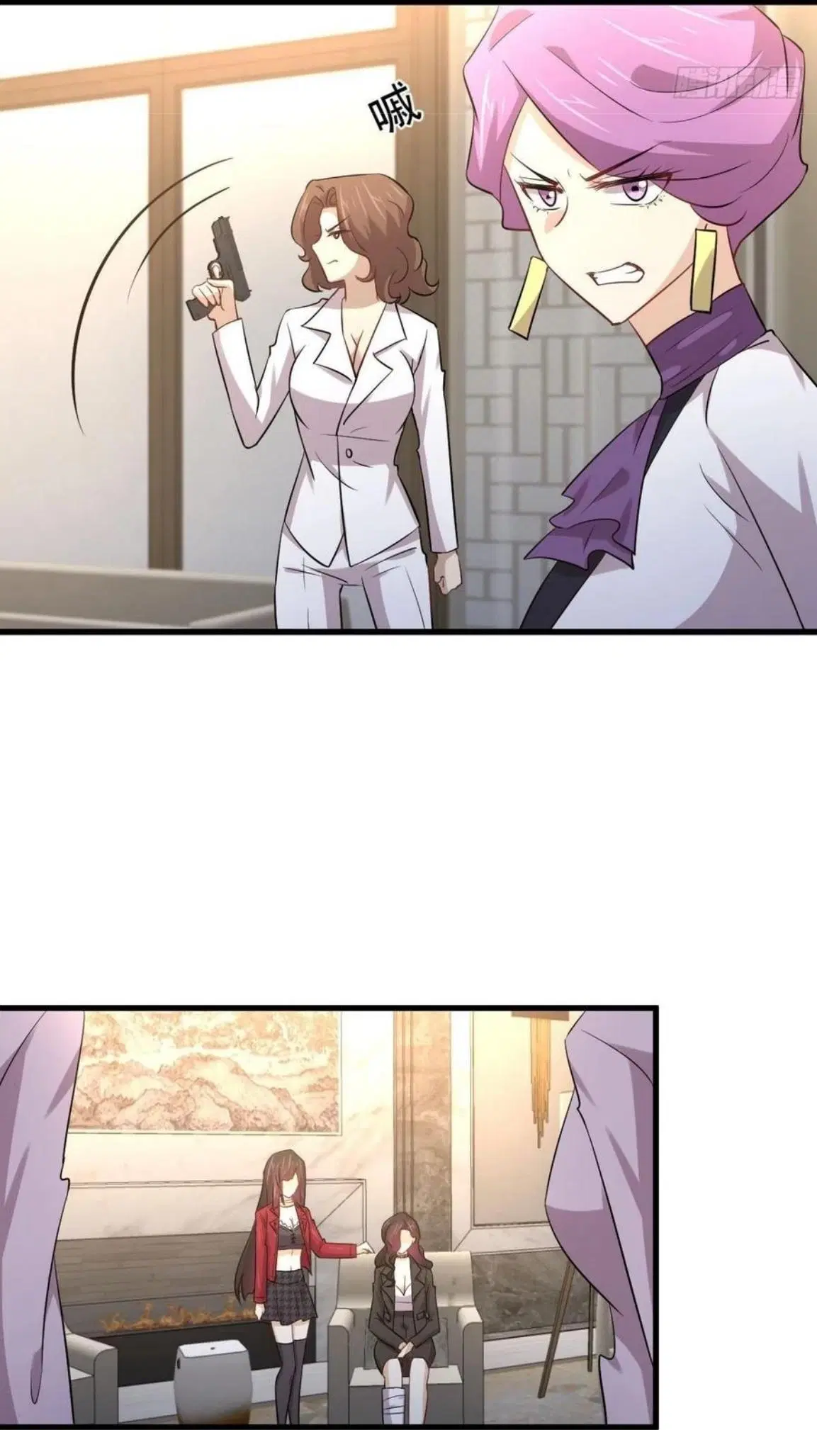 Immortal Swordsman in the Reverse World ตอนที่ 162 — หน้า 37 จาก 47