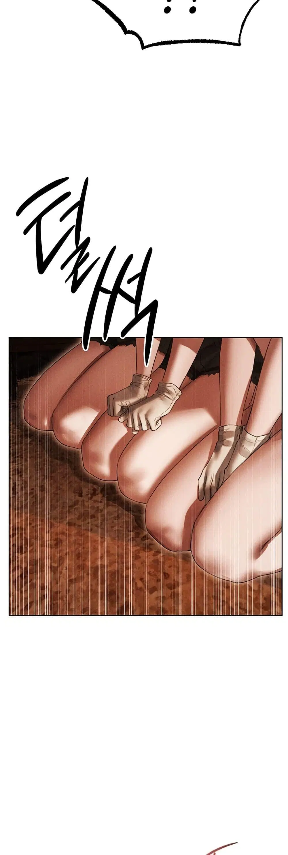 Milf Hunting in Another World ตอนที่ 107 — หน้า 3 จาก 50