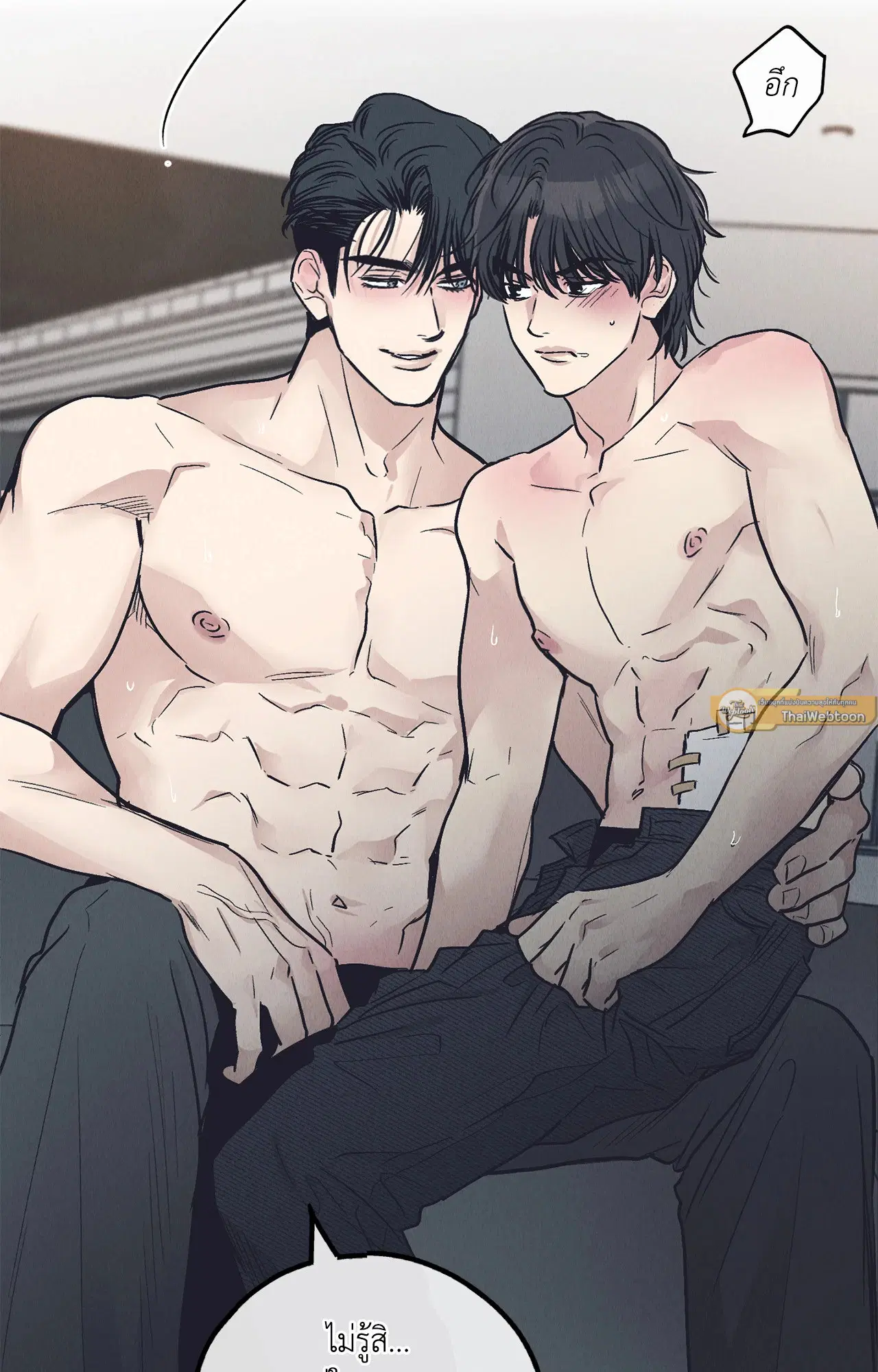 PAYBACK ตอนที่ 95.03 — หน้า 19 จาก 94