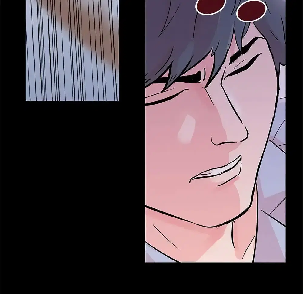 Project Utopia ตอนที่ 64 — หน้า 55 จาก 68