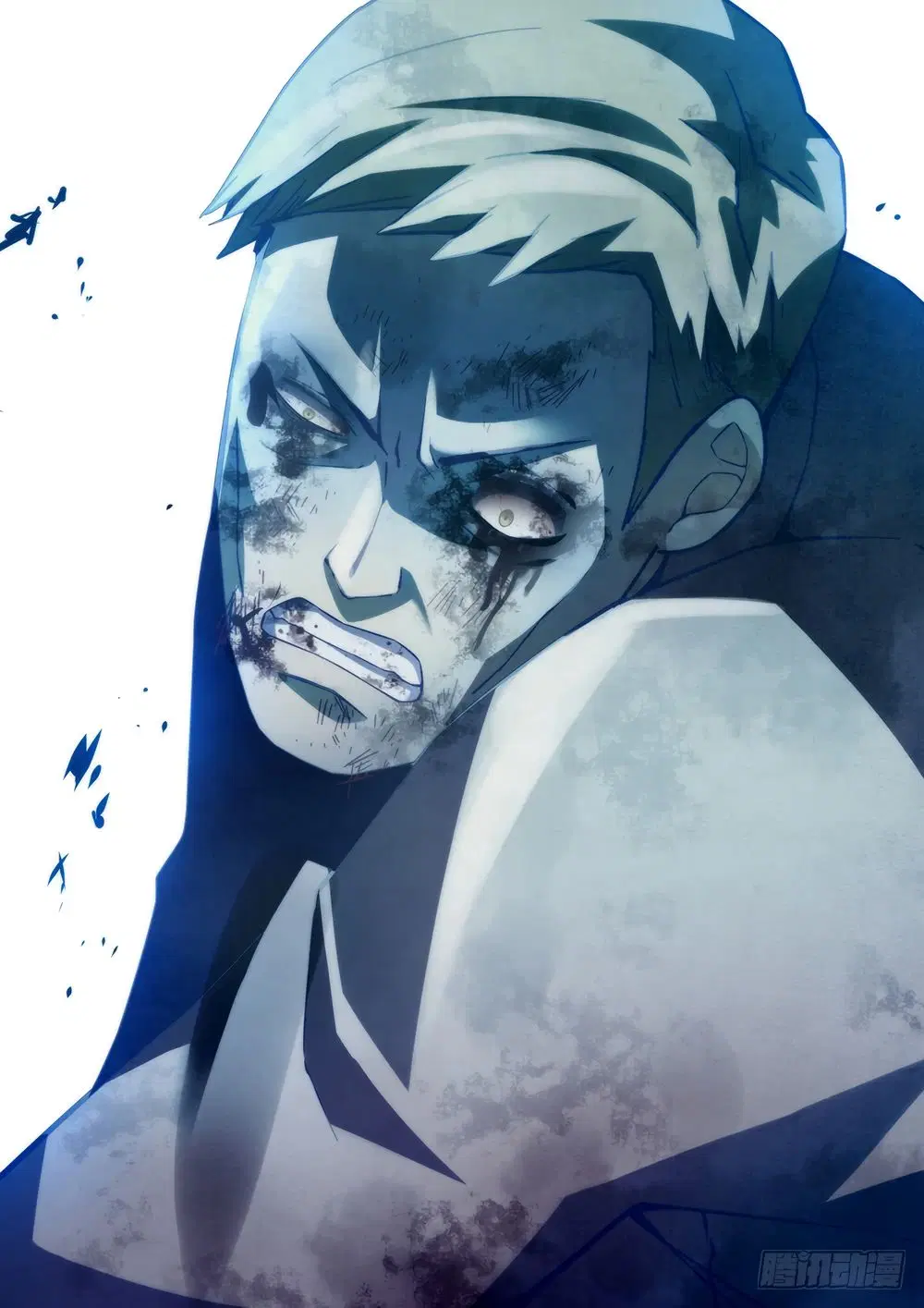 The Last Human ตอนที่ 65 — หน้า 11 จาก 17