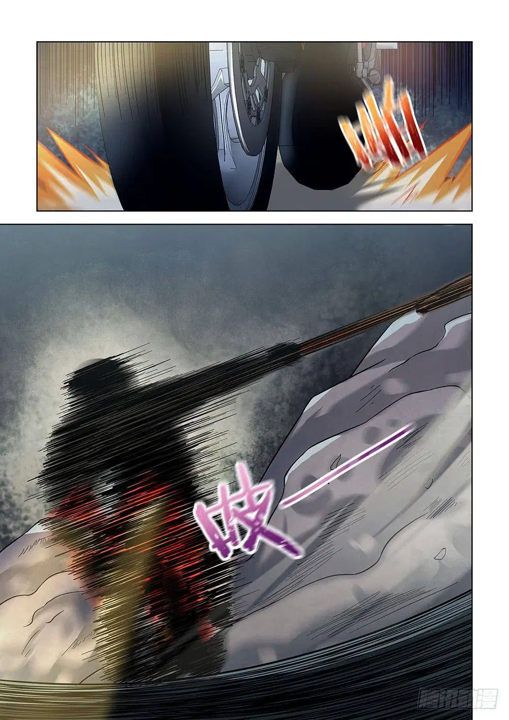 The Last Human ตอนที่ 89 — หน้า 13 จาก 17