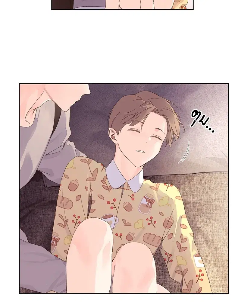 4 Week Lovers ตอนที่ 65 — หน้า 2 จาก 60